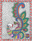 Madhubani - Mayur(Peacock) (PRT_7230_44916) - Canvas Art Print - 8in X 10in