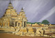 Shore Temple (ART_7254_46600) - Handpainted Art Painting - 21in X 14in
