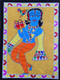 KRISHNA WITH FLUTE (ART_7470_48268) - Handpainted Art Painting - 11in X 15in