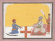 Maharaja Sovan Singh Playing Pachisi by Ambav
(PRT_4612) - Canvas Art Print - 20in X 15in