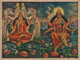 Kamala: Bhairavi
(PRT_4659) - Canvas Art Print - 21in X 15in