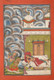 Andhrayaki Ragini- Folio From A Ragamala Series
(PRT_4872) - Canvas Art Print - 16in X 23in