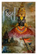Vitthu Mauli (ART_7812_53118) - Handpainted Art Painting - 10in X 16in