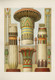 Egyptian Pattern From L'ornement Polychrome (1888) by  Albert Racinet
(PRT_5548) - Canvas Art Print - 28in X 41in