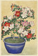 Blooming Azalea In Blue Pot (1920 - 1930) by Ohara Koson
(PRT_5559) - Canvas Art Print - 23in X 34in