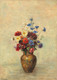 Flowers In A Vase (1910) By Odilon Redon (PRT_5708) - Canvas Art Print - 17in X 24in