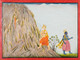 King Muchukunda Enters The Realm Of Mount Gandhamadana To Attain Salvation, From The ‚ÄúFifth Basohli Bhagavata Purana‚Äù (PRT_6397) - Canvas Art Print - 38in X 28in