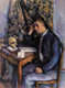 Young Man And Skull By Paul Cezanne (PRT_6855) - Canvas Art Print - 27in X 37in