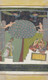 Krishna And Two Women In A Garden (PRT_7805) - Canvas Art Print - 18in X 30in