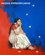 Chafa (ART_7261_56263) - Handpainted Art Painting - 30in X 36in