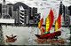 Sunrise on the East river (ART_8017_56216) - Handpainted Art Painting - 32in X 22in