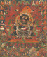 Mahakala, Protector Of The Tent (PRT_8287) - Canvas Art Print - 18in X 21in