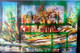 Mind Traps (ART_8135_58401) - Handpainted Art Painting - 24in X 18in