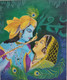 Symbol of Eternal love- Radha Krishna (ART_8152_58658) - Handpainted Art Painting - 10in X 12in