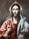 Christ Blessing (‚Äòthe Saviour Of The World‚Äô) By El Greco (PRT_10303) - Canvas Art Print - 18in X 24in