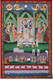 Shrinathji pichwai painting handmade    (ART_7555_60244) - Handpainted Art Painting - 28in X 36in