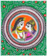 TWO BODIES ONE SOUL MAUDHUBANI PAINTING (RADHA KRISHNA) (PRT_8054_61956) - Canvas Art Print - 11in X 13in