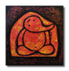 Shree Girijatmak - Ashtavinayak Ganapati 06 (ART_5557_62334) - Handpainted Art Painting - 14in X 14in