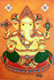 Ganesha Kerala mural (ART_7865_62468) - Handpainted Art Painting - 16in X 24in