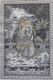 Painting Of Lord Krishna Radha Krishna Painting (ART_7555_63668) - Handpainted Art Painting - 19in X 30in