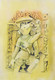 VARAAHA..... (ART_8427_63740) - Handpainted Art Painting - 11in X 15in