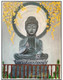 Lord of Peace (ART_7666_62909) - Handpainted Art Painting - 12in X 16in