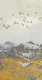Digital Artwork299. (PRT_12816) - Canvas Art Print - 20in X 39in