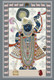 Shrinathji Pichwai Handmade Painting (ART_7555_66438) - Handpainted Art Painting - 40in X 56in