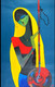Meera- eternal love (ART_8629_67966) - Handpainted Art Painting - 16in X 26in
