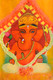 Shree Ganeshay Namah (ART_8632_67960) - Handpainted Art Painting - 8in X 11in