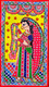 MADHUBANI PAINTING MAA SITA WITH VARMAAL (ART_7470_69358) - Handpainted Art Painting - 8in X 14in