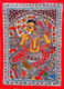 MADHUBANI PAINTING VINA-VADINI MAA SARASWATI  (ART_7470_69307) - Handpainted Art Painting - 11in X 15in
