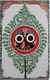 Lord of Universe - The Jagganath ji (ART_8745_69397) - Handpainted Art Painting - 9in X 14in
