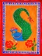 MADHUBANI PAINTING PEACOCK WITH FLOWERS (ART_7470_69367) - Handpainted Art Painting - 11in X 14in