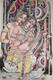 Madhuvan Radhe Krishna  (ART_8786_70024) - Handpainted Art Painting - 9in X 11in