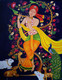 Vrundavan (ART_8714_70765) - Handpainted Art Painting - 14in X 18in