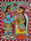 Radha - Krishna  (ART_8725_70911) - Handpainted Art Painting - 12in X 16in