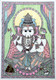 Ganesha (ART_8856_71014) - Handpainted Art Painting - 11in X 16in