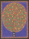Madhubani Painting-The Mangos Tree (ART_8883_71654) - Handpainted Art Painting - 22in X 30in