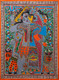 Madhubani Ardhanarinateshwat 3 (FR_1523_71755) - Handpainted Art Painting - 22in X 30in