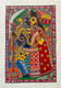 Ardhanareeswarar  (ART_8725_73559) - Handpainted Art Painting - 9in X 14in