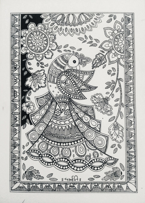 Buy Beautiful Madhubani Peacock Drawing Handmade Painting