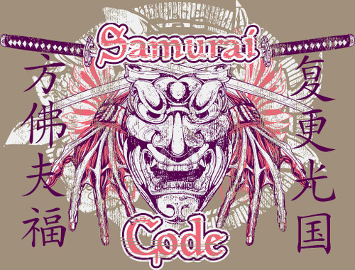 Shop Samurai Code (PRT_3641) - Canvas Art Print - 26in X 20in Canvas ...