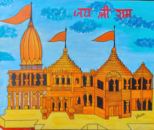 Drawing Lord Ram – Apps on Google Play