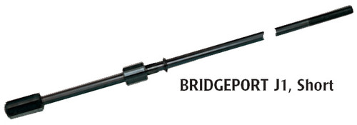 Draw Bar, J1, Short - 58-801-2