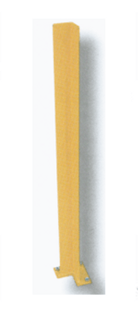 Vestil Door Track Guard - DSP-48