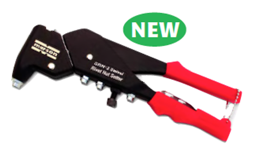 MARSON Klik-Turn™ SRN-2 - M39400 MARSON Klik-Turn™ SRN-2 - M39400