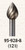 Dremel High Speed Steel Cutter Model 121, Teardrop, 1/4" - 95-928-8