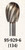 Dremel High Speed Steel Cutter Model 134, Squashed Egg, 5/16" - 95-929-6