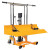 Vestil Roll Lifter and Transporter - HYDROL47